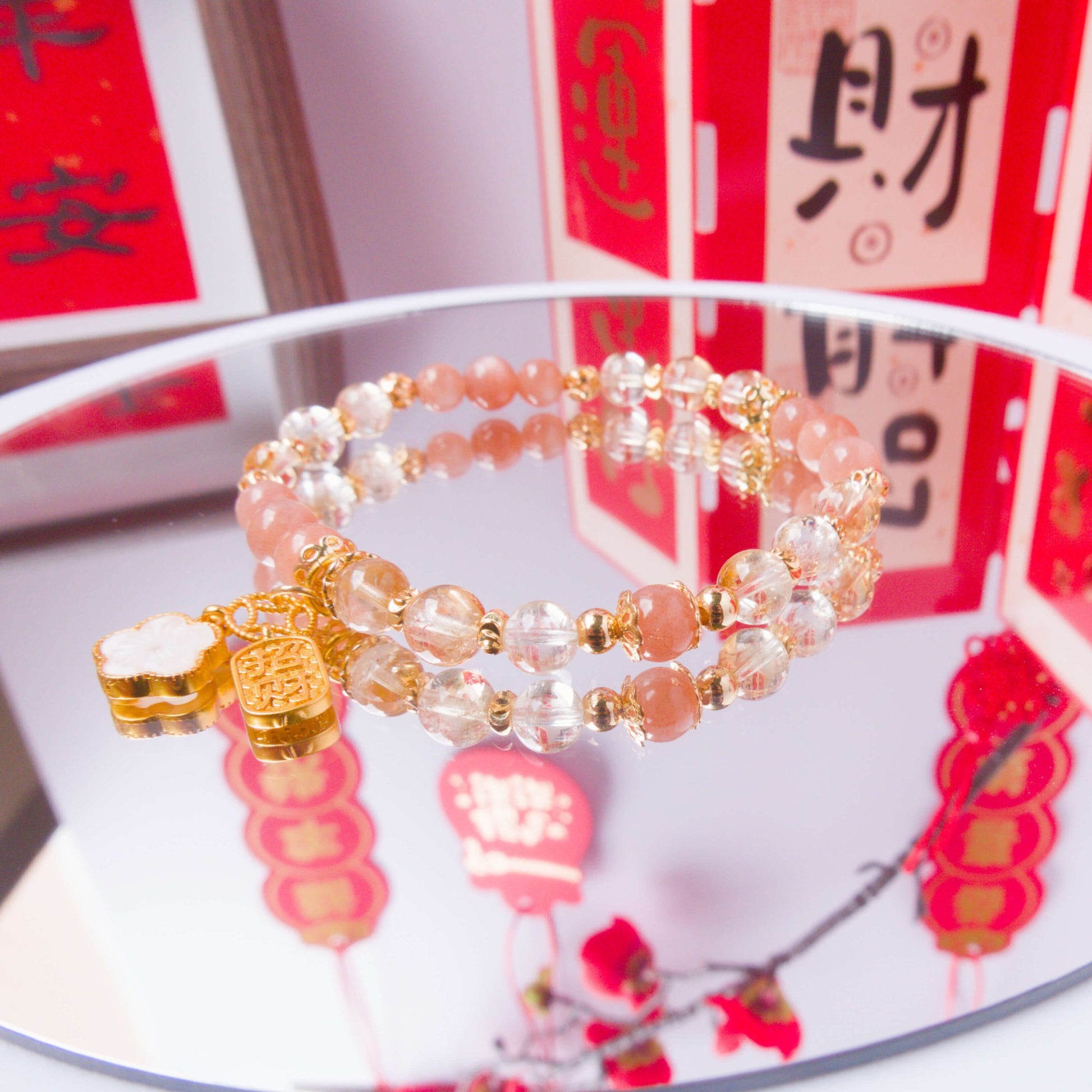 Citrine and Sustone Bracelet - To Eons