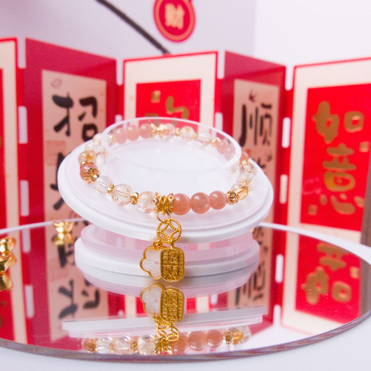 Citrine and Sustone Bracelet - To Eons