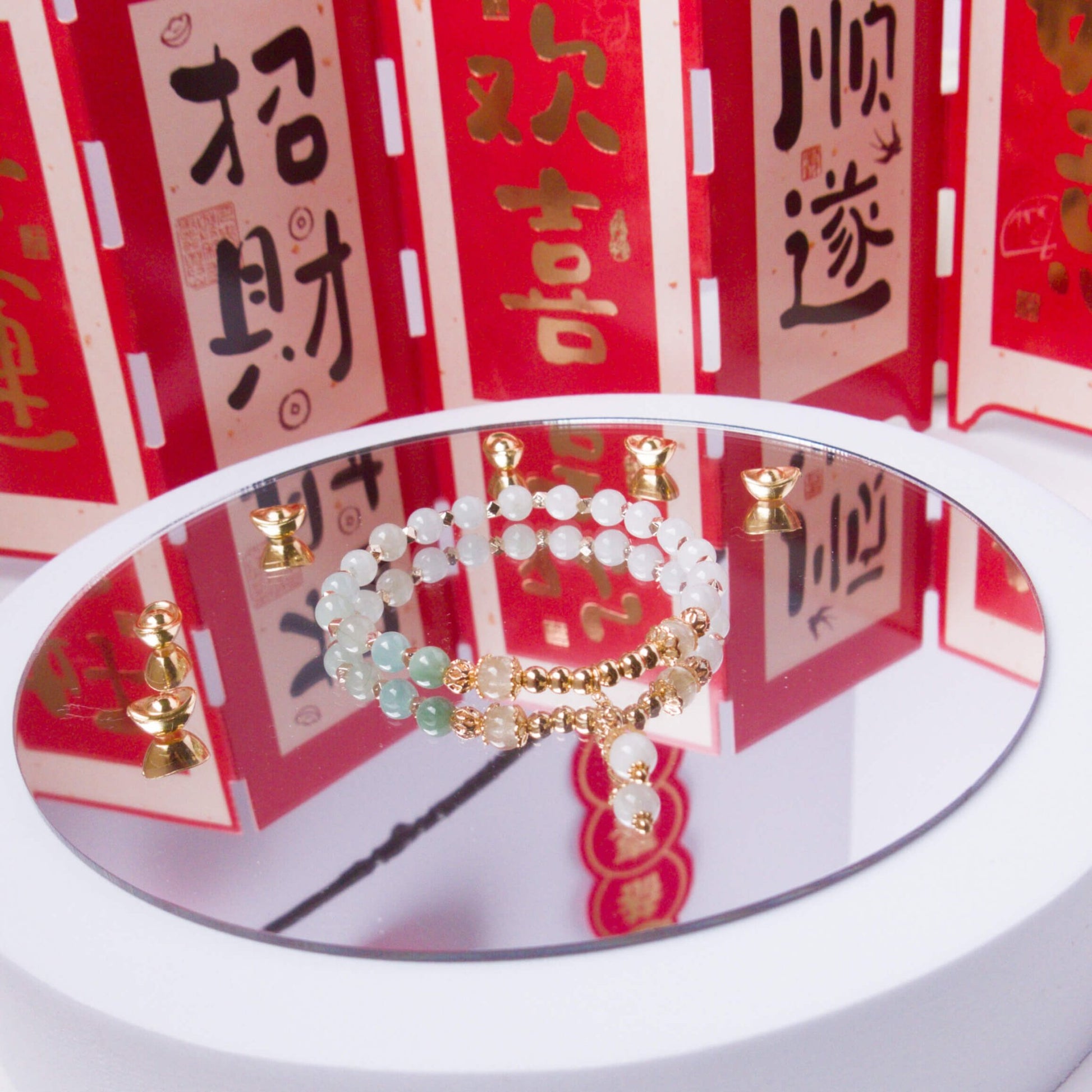 Green Jade and Gold Rutile Bracelet - To Eons