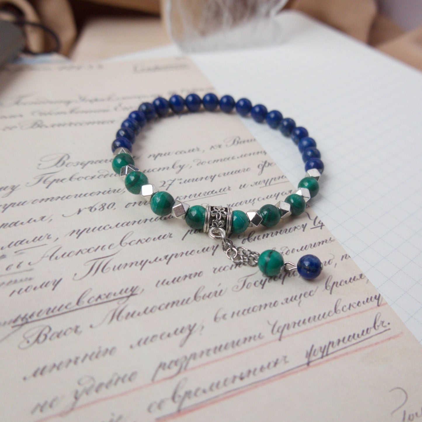 Lapis Lazuli and Malachite Bracelet - Crystal Bracelet of Wisdom and Transformation - To Eons