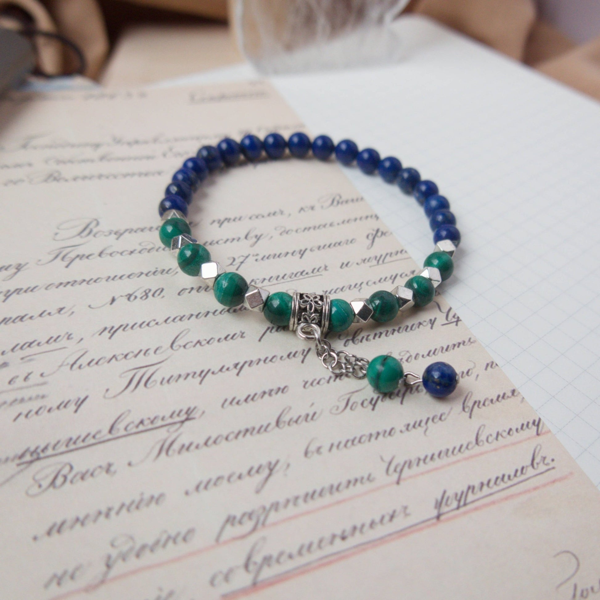 Lapis Lazuli and Malachite Bracelet - Crystal Bracelet of Wisdom and Transformation - To Eons