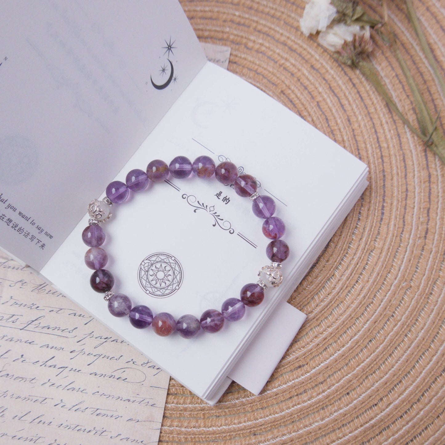 Phantom Amethyst Bracelet - Crystal Bracelet of Growth, Intuition & Transformation - To Eons
