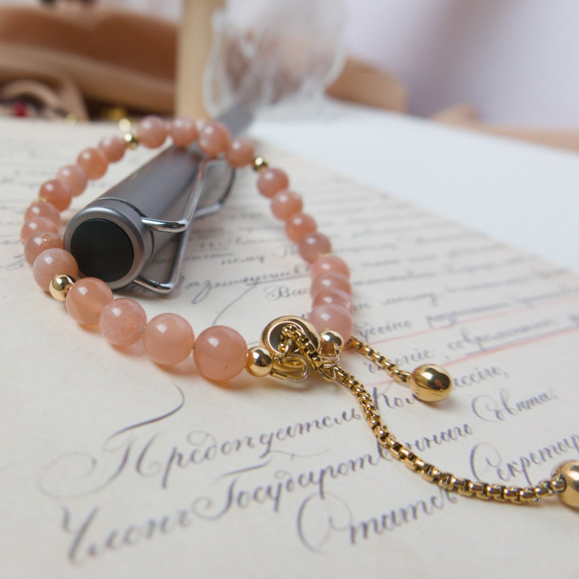 Sunstone Bracelet - Crystal Bracelet for Joy and Confidence - To Eons